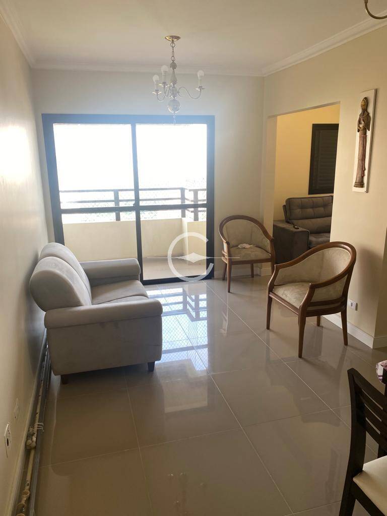 Apartamento à venda com 3 quartos, 83m² - Foto 1